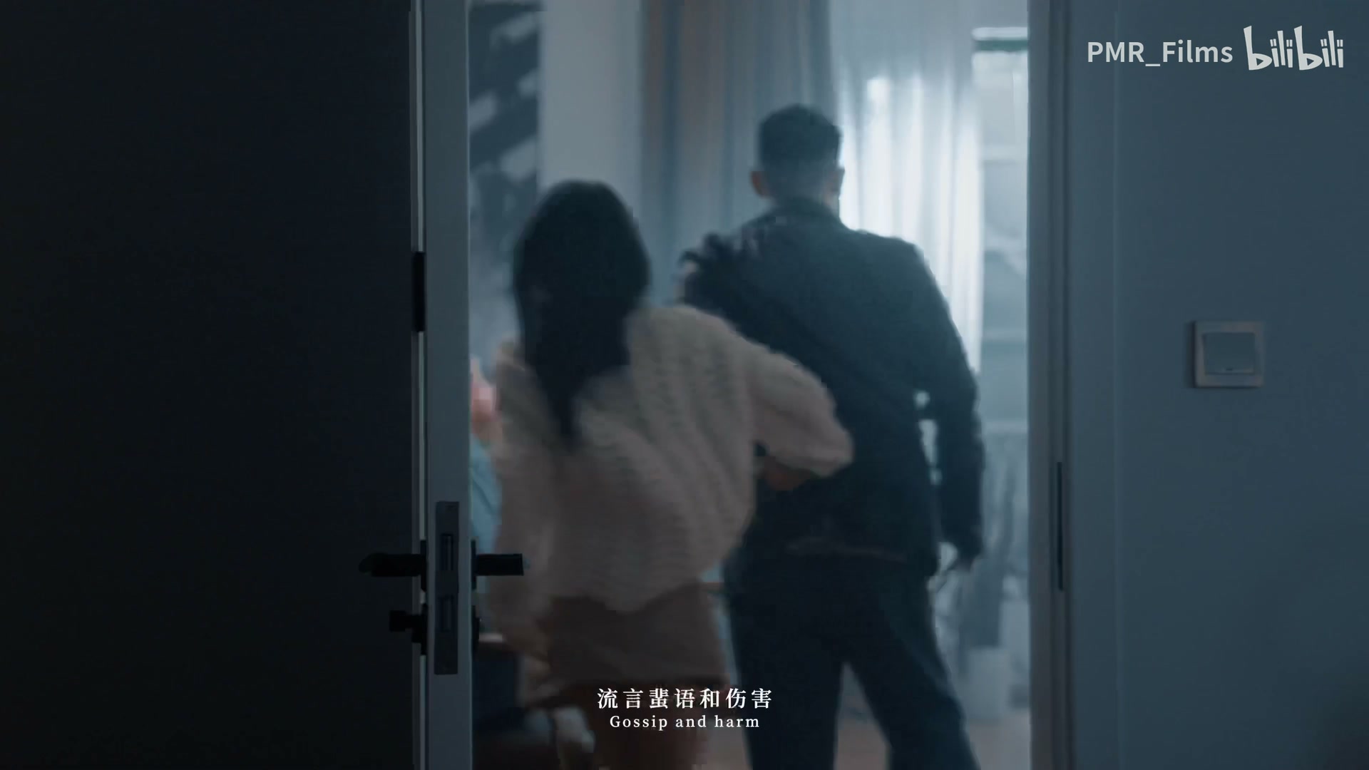 VAVA《独一无二》 still 13