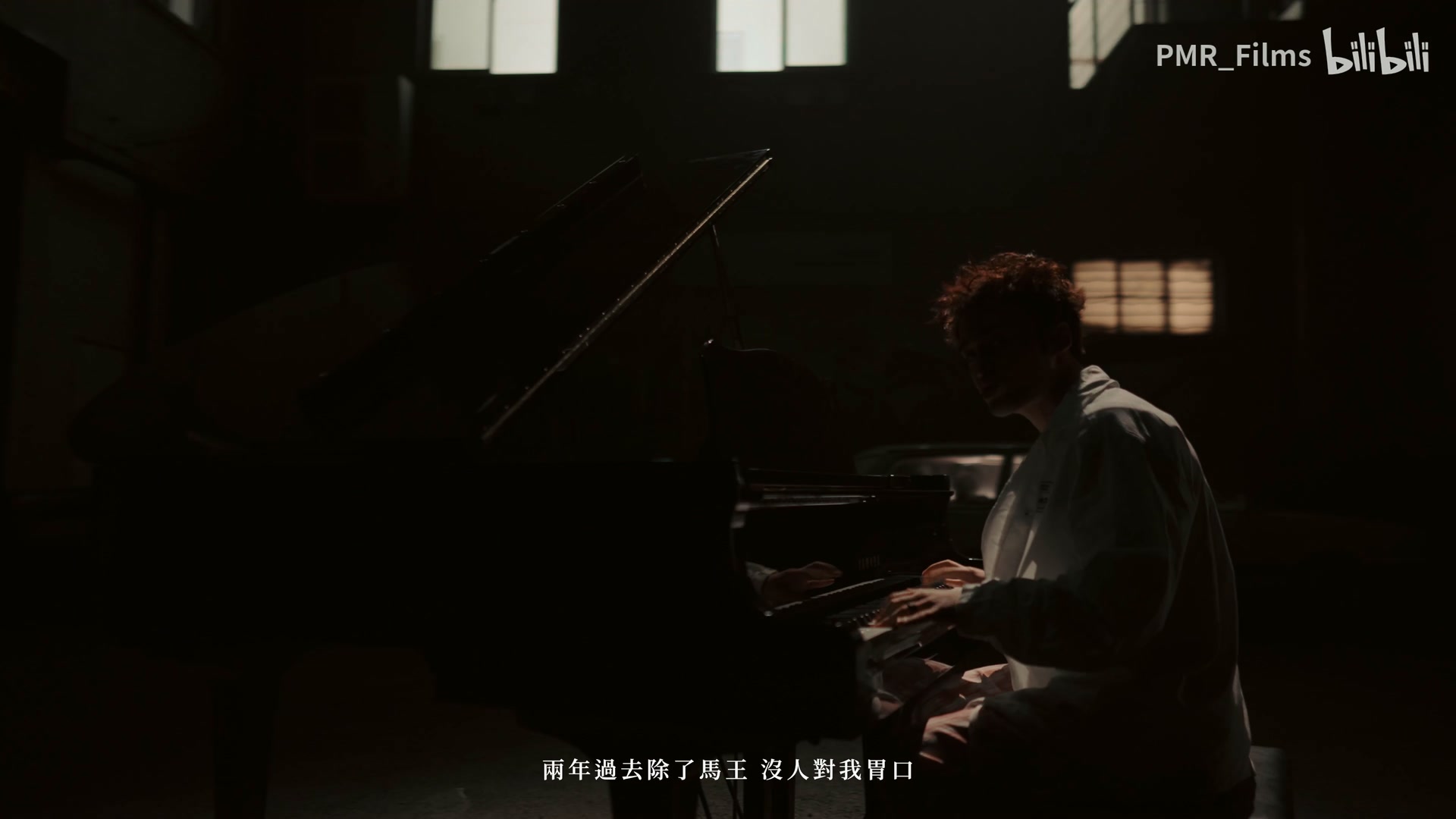 马王Cypher《HorseKing Cypher 2023》 still 7