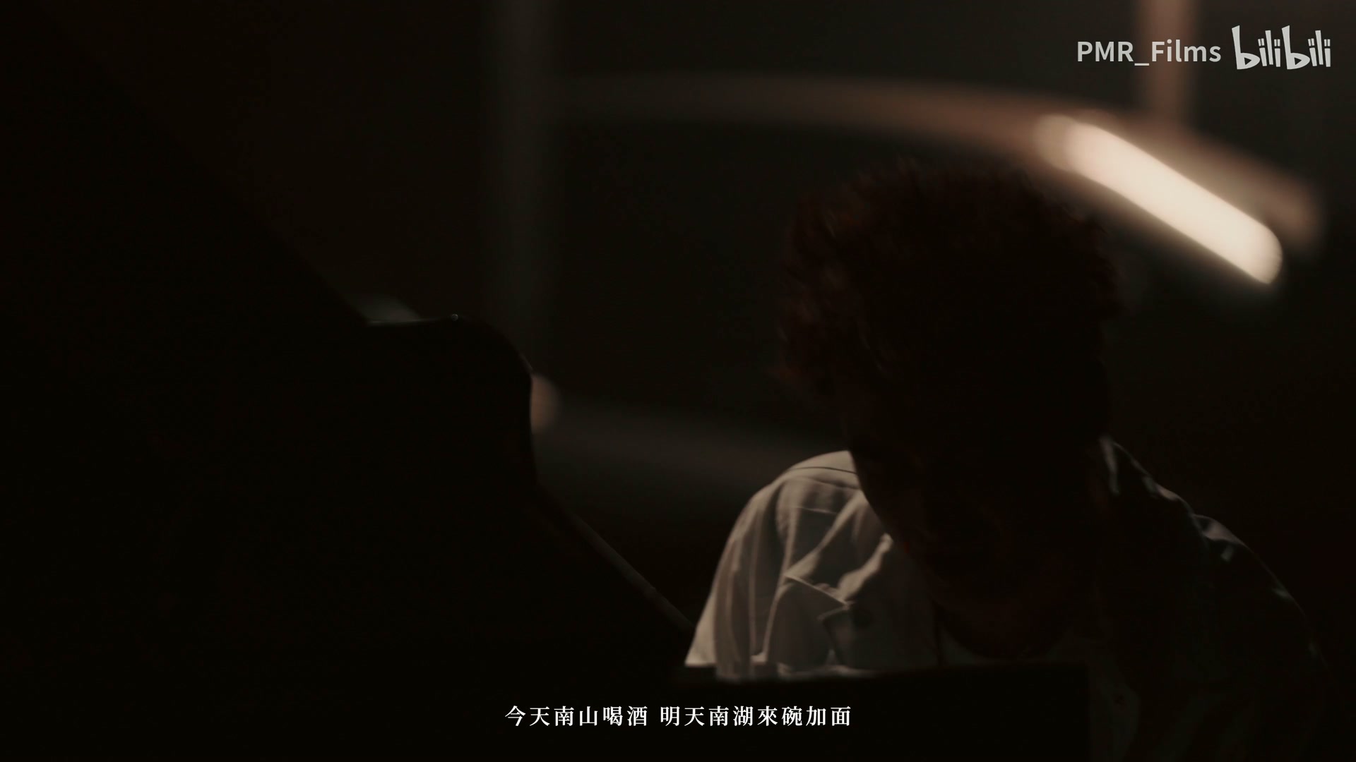 马王Cypher《HorseKing Cypher 2023》 still 10
