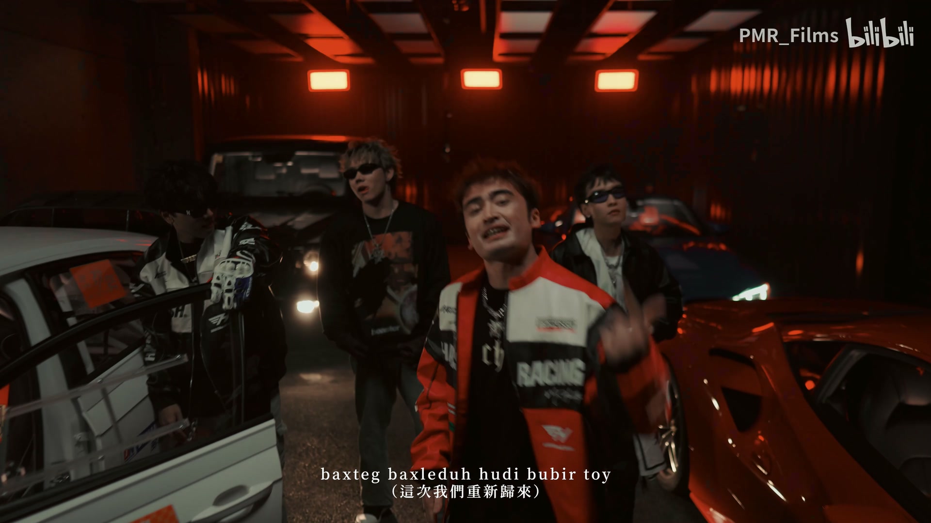马王Cypher《HorseKing Cypher 2023》 still 15