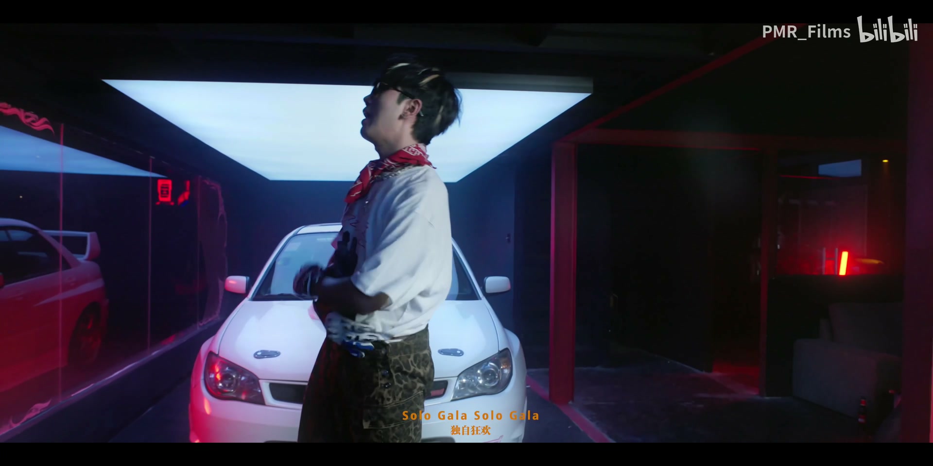多雷《SOLOGALA》 still 3