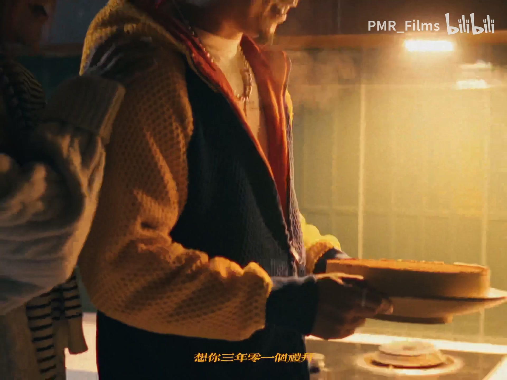 龙猪&火枪《栽培我几天》 still 9