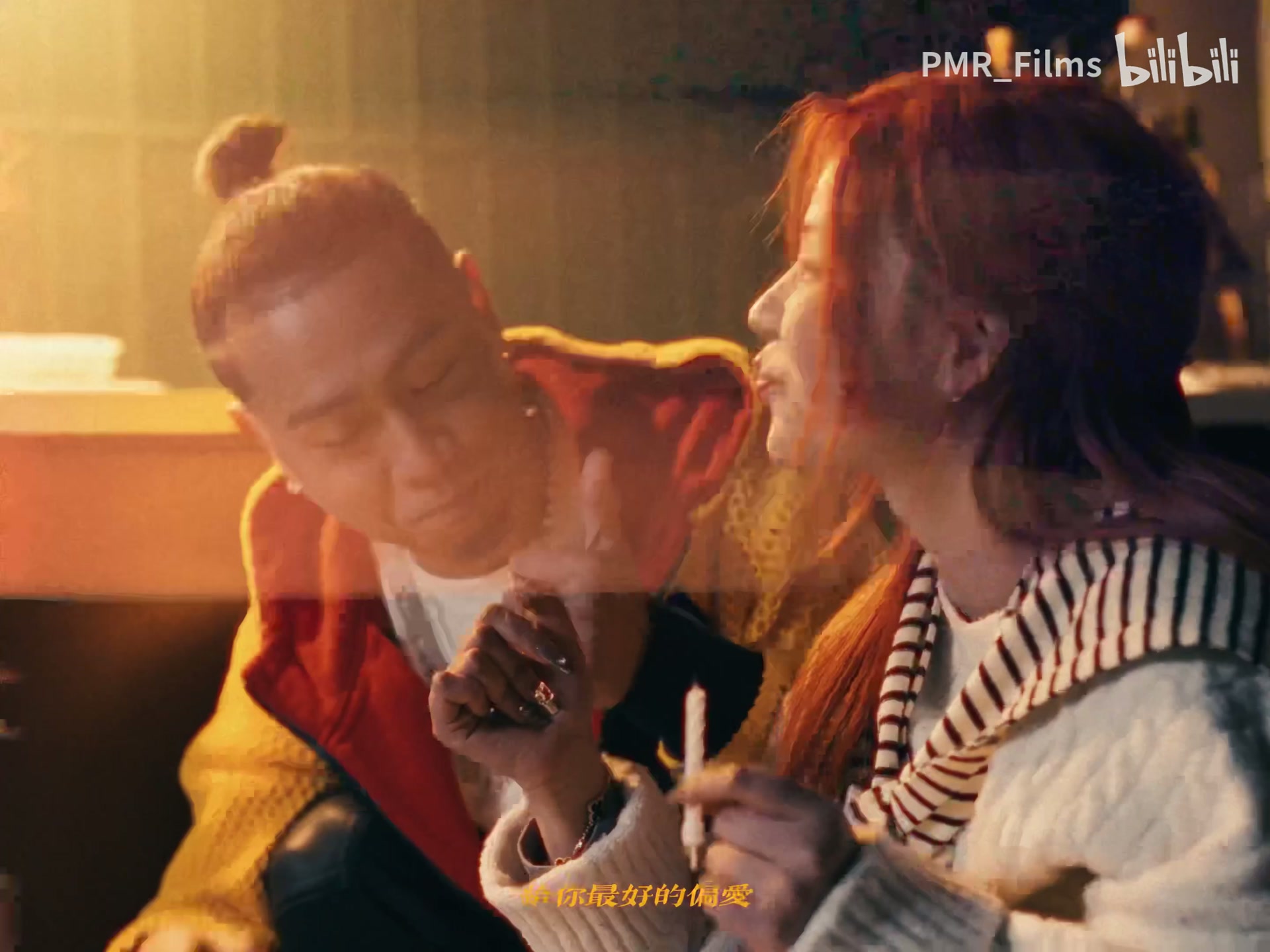 龙猪&火枪《栽培我几天》 still 13