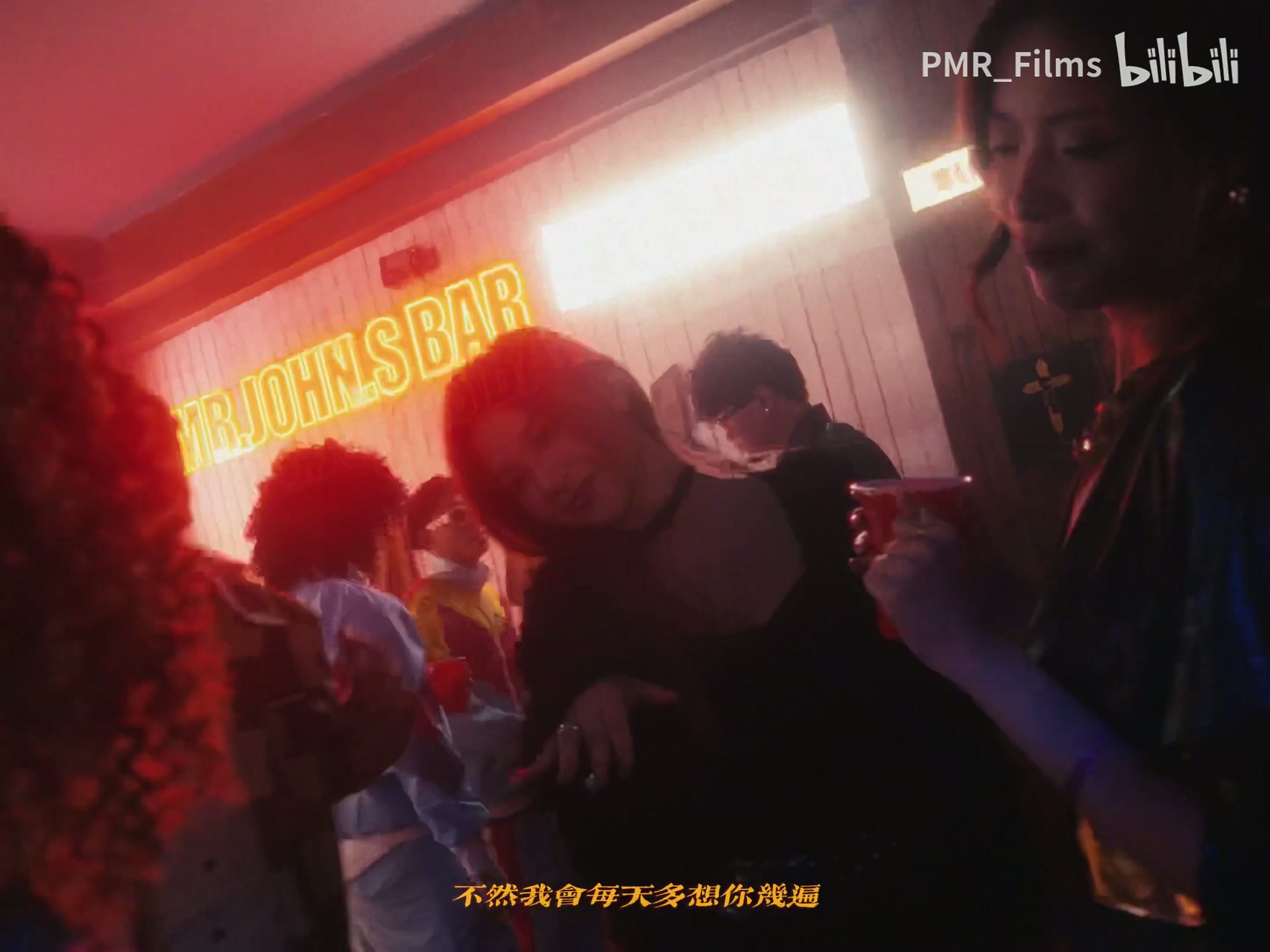 龙猪&火枪《栽培我几天》 still 15