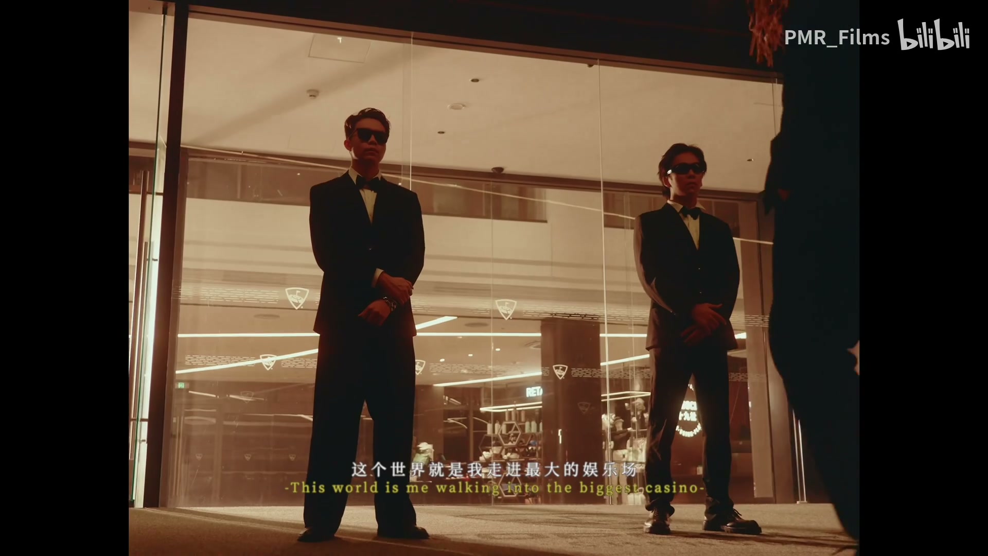 太子KIV《娱乐场》 still 7