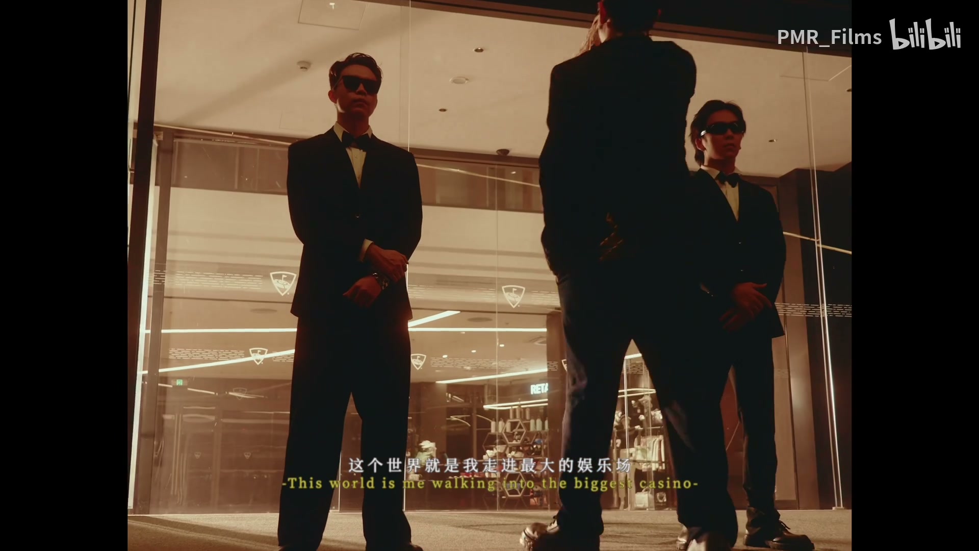 太子KIV《娱乐场》 still 8