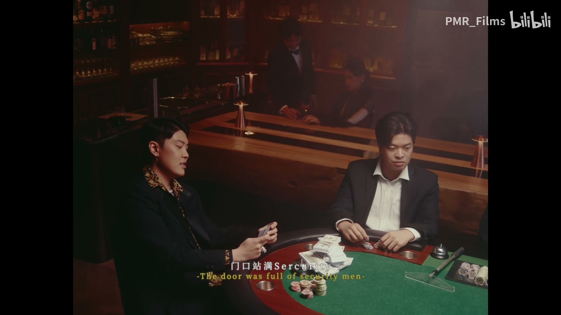 太子KIV《娱乐场》 still 10