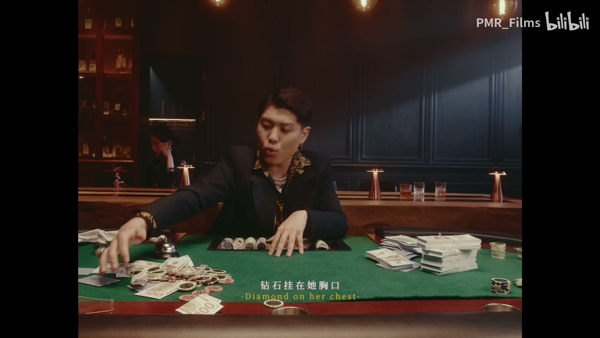 太子KIV《娱乐场》 still 11