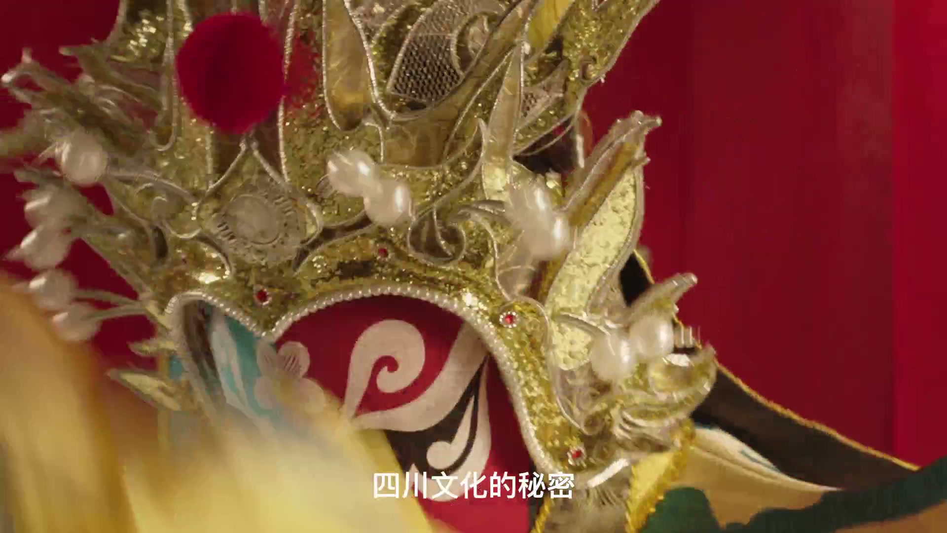 天府菜油-品牌篇 still 4