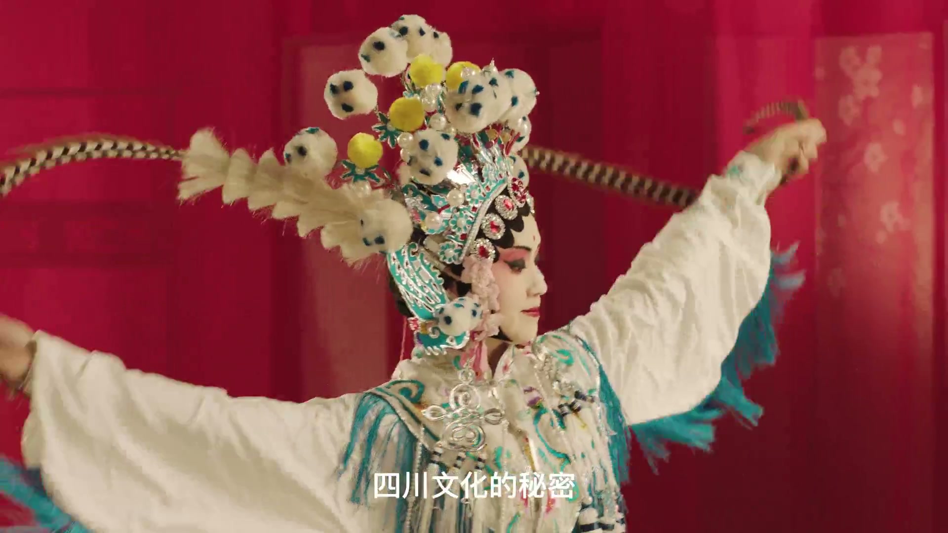 天府菜油-品牌篇 still 5