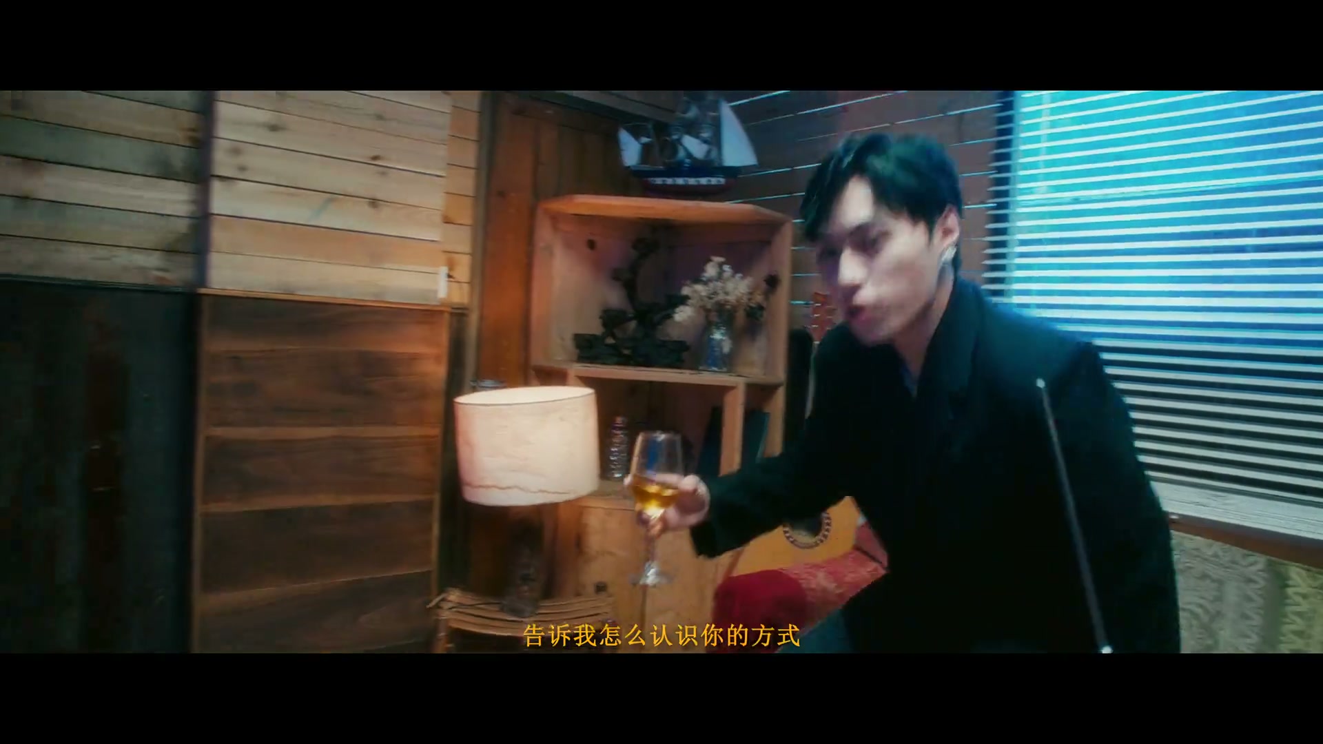 卡捷琳娜·凯丽《快爱》丨Dir Cut still 4