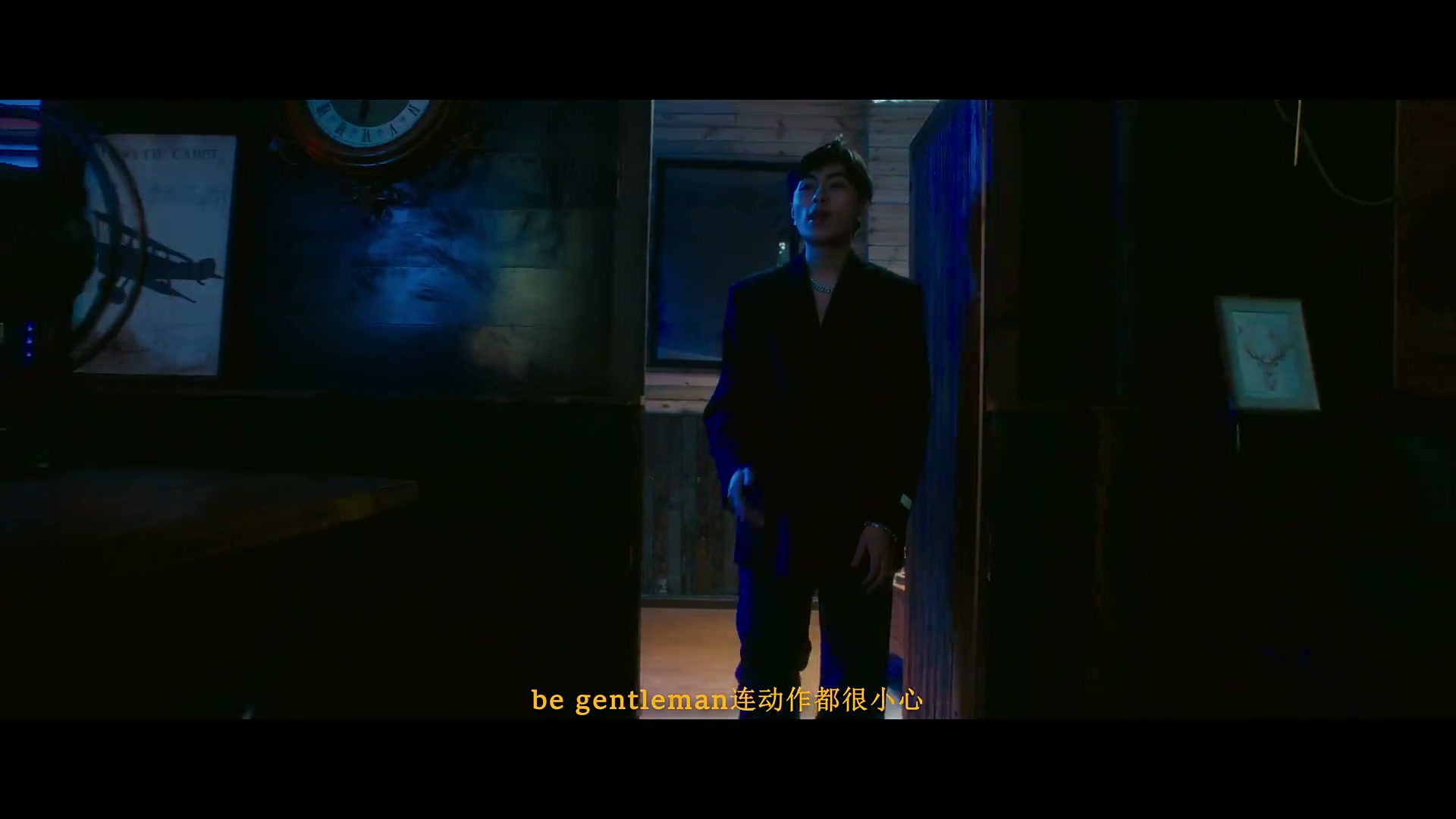卡捷琳娜·凯丽《快爱》丨Dir Cut still 5