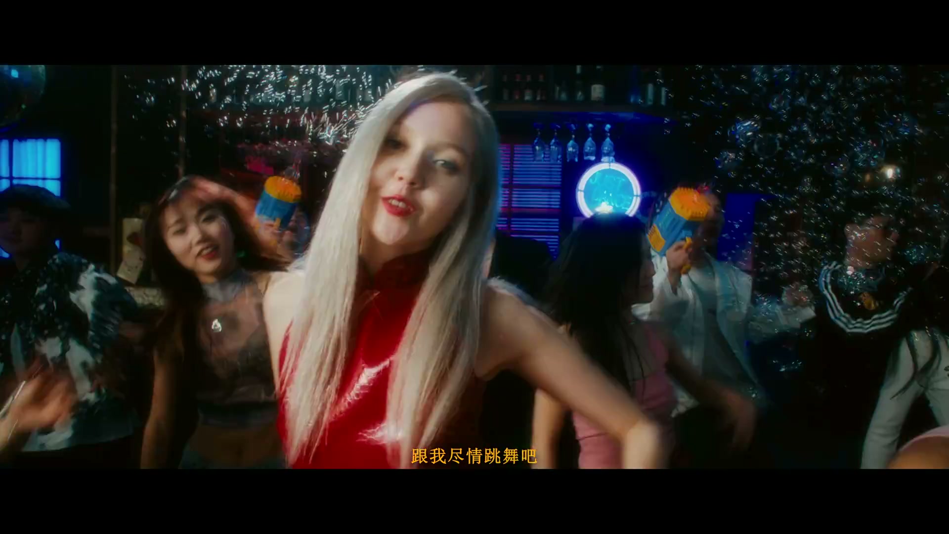卡捷琳娜·凯丽《快爱》丨Dir Cut still 6