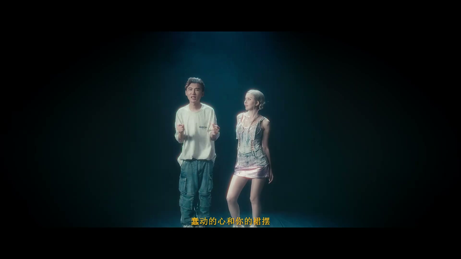 卡捷琳娜·凯丽《快爱》丨Dir Cut still 8