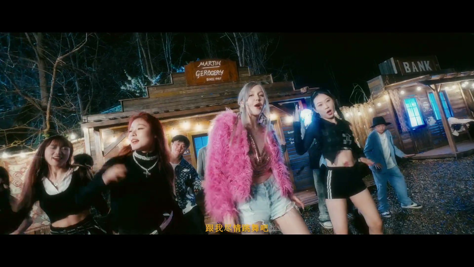 卡捷琳娜·凯丽《快爱》丨Dir Cut still 12
