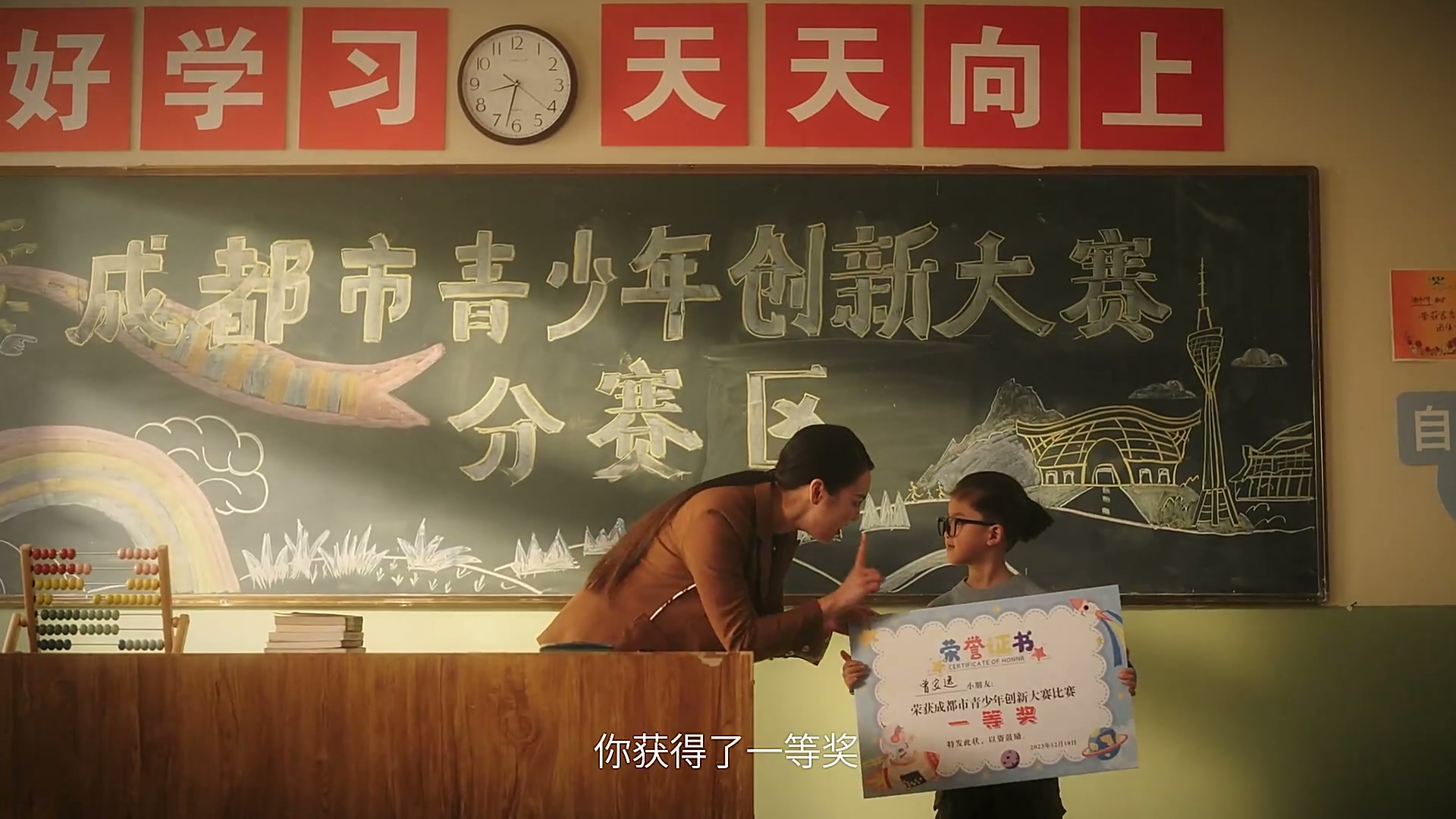 成都创业注意手册，靠谱！ still 5