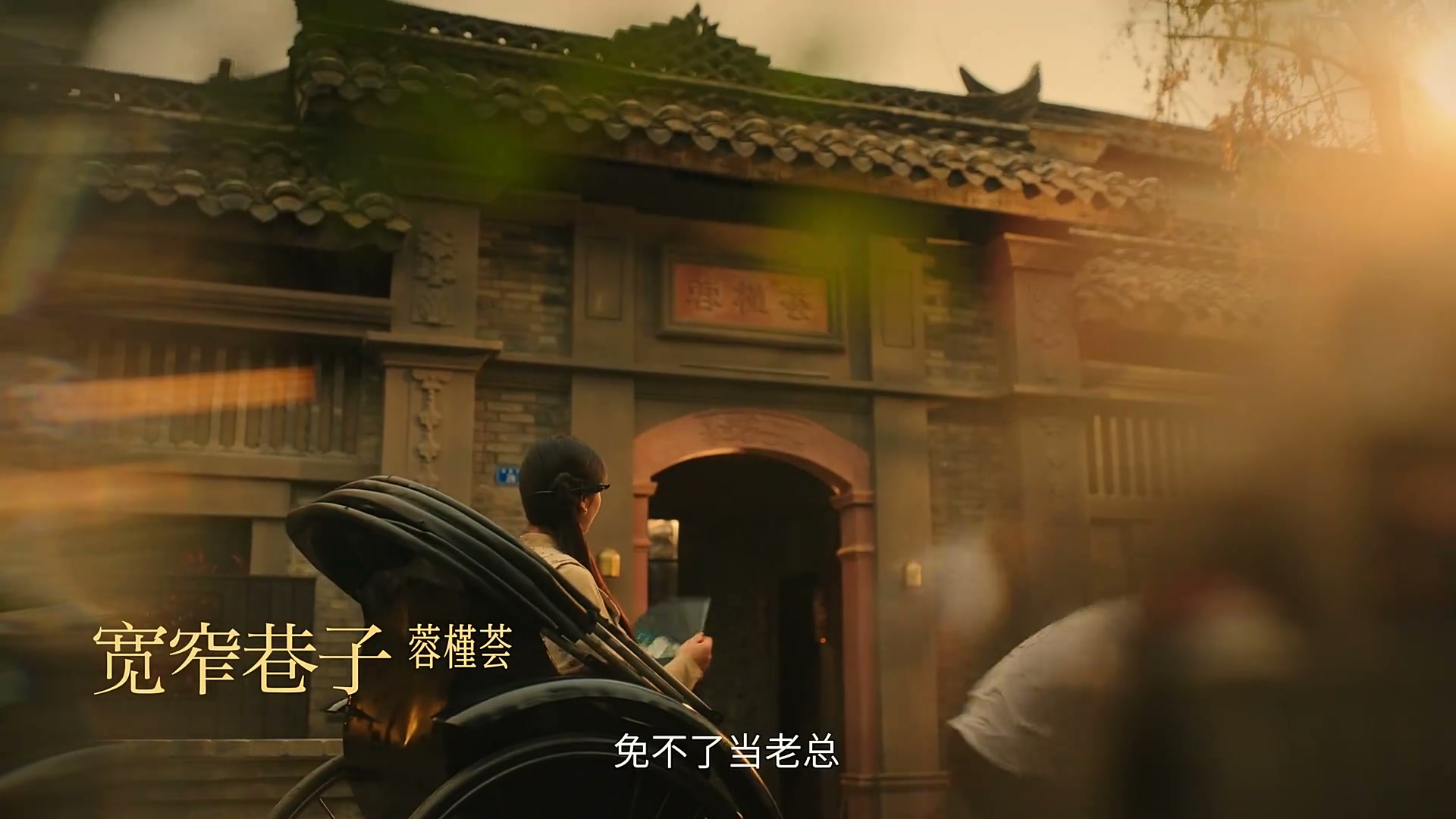 成都创业注意手册，靠谱！ still 11