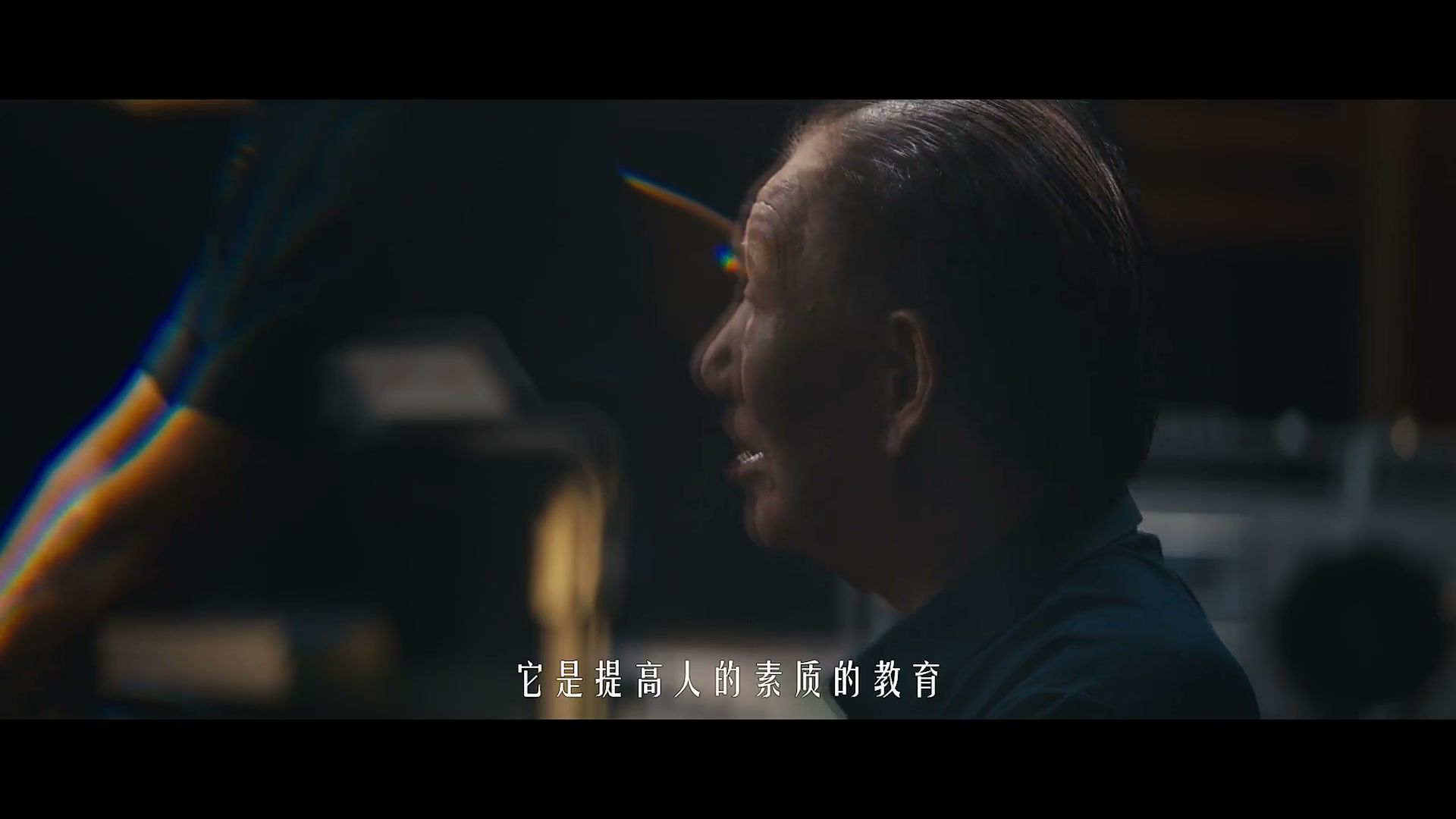 献给教师节的礼物 still 2