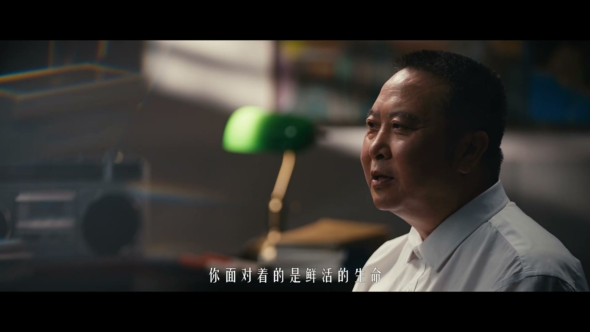 献给教师节的礼物 still 10