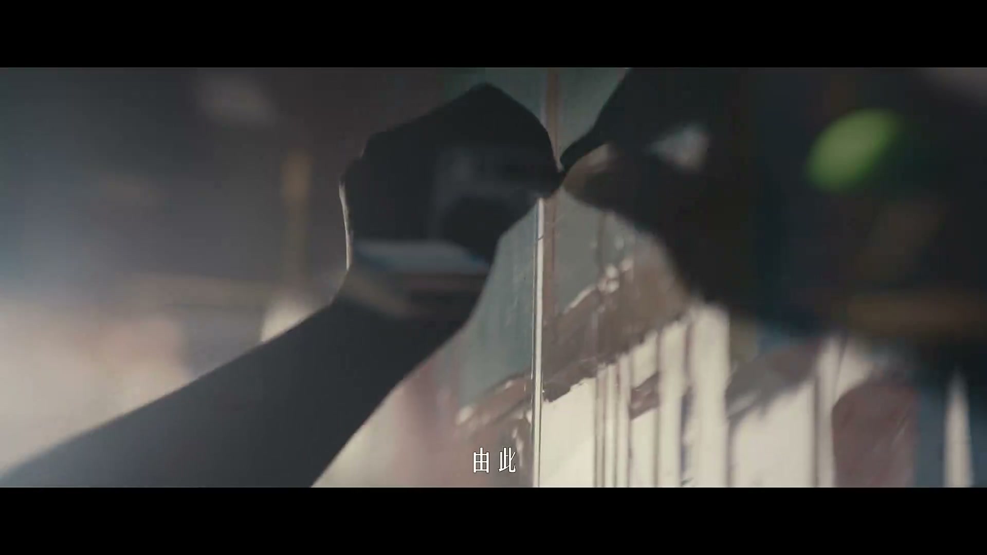 献给教师节的礼物 still 14
